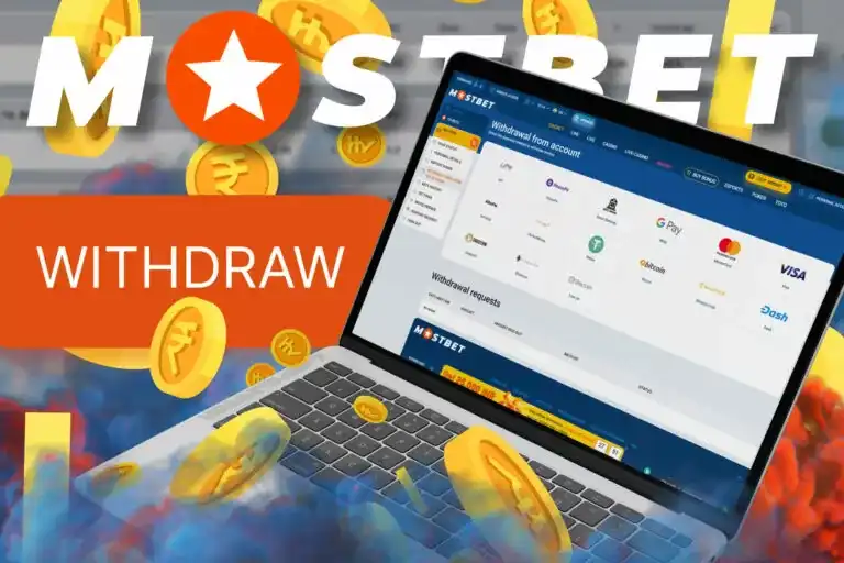 Mostbet Nepal: Withdrawal
